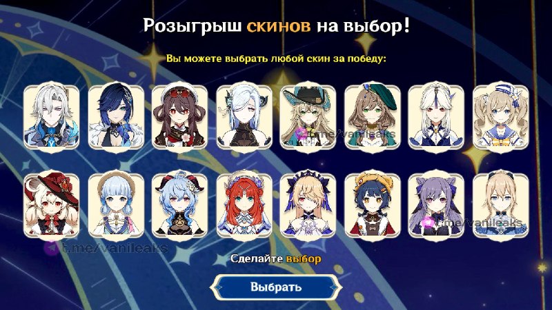 ЩЕДРЫЙ РОЗЫГРЫШ ×50 СКИНОВ НА ВЫБОР!