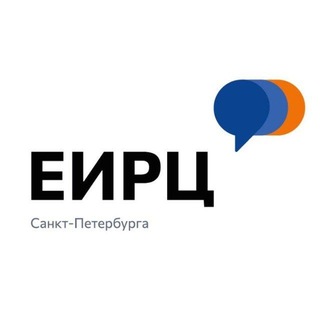 Telegram profile photo for ЕИРЦ СПб