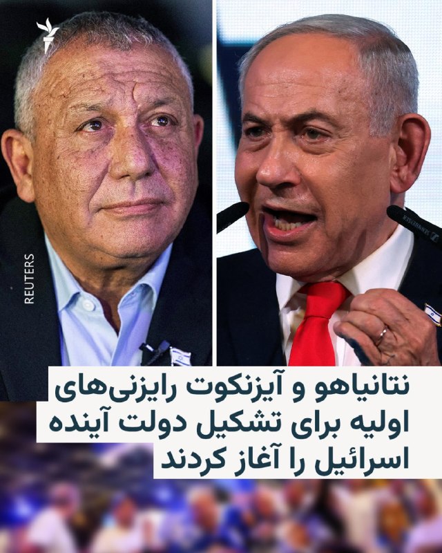 ההכרזה על התוצאות הסופיות של הבחירות לפרלמנט השבויים בערב יום חמישי, 7 בנובמבר, הראתה כי הקיפאון הפוליטי במ…