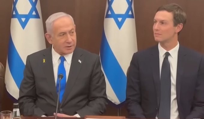 JUST IN - שליח טראמפ, ג'ארד קושנר, אומר כי פירוק חמאס עשוי להתחיל תוך 30 יום