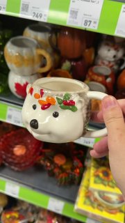 Осень в Fix Price Кружки в виде милых зверят, разные подсвечники и блюда в форме листьев, гирлянды, салфетницы Еще приглянулся круглый подвесной св... - изображение 8 - осень, fix, price