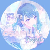 [АРХИВ] Osᴀʍu Prᴏjᴇᴄᴛ | Руᴄᴄᴋᴀя ᴏɜʙучᴋᴀ Prᴏjᴇᴄᴛ SEKAI