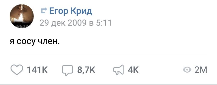 Image from a post by BOTOVODX