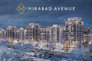 ЖК Мирабад Авеню Голден Хаус | 577кв - нежилое помещение Продажа