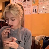 hyemu