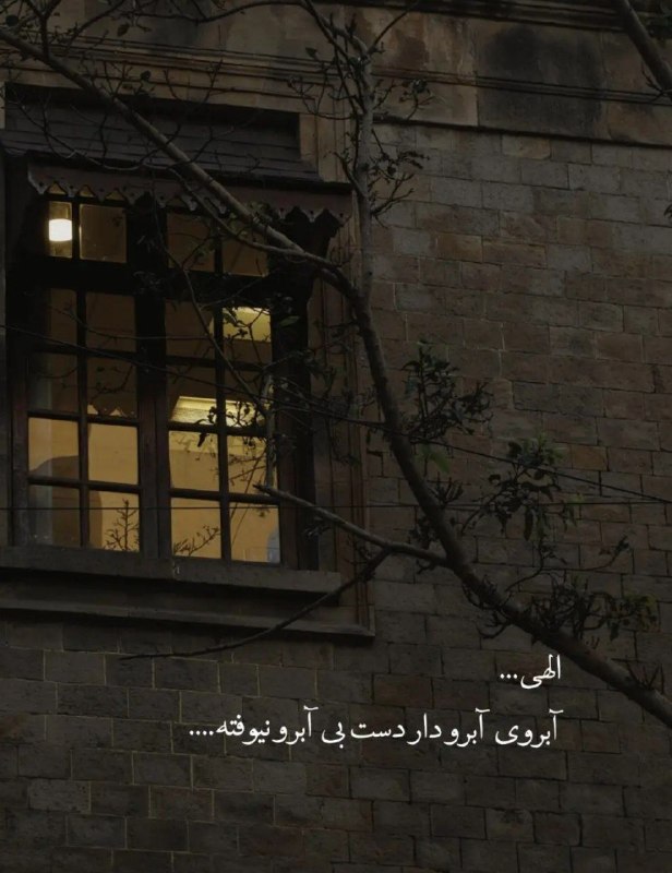تکست لاو: 💜 💜