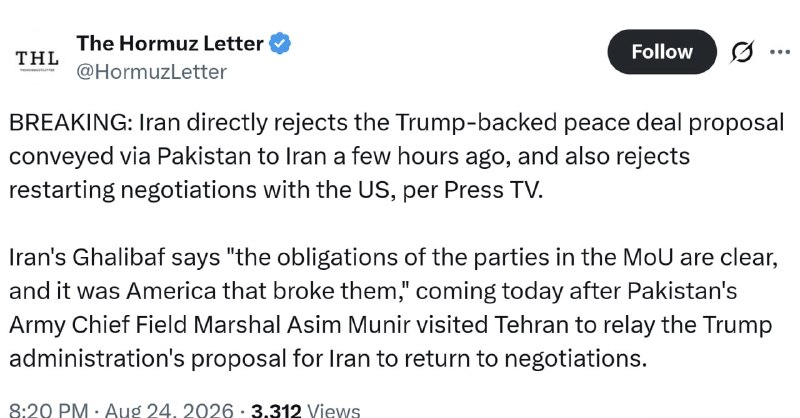 آقای اقتصاد | MrEconomy: 🔹به گزارش پرس تیوی، ایران مستقیماً پیشنهاد توافق صلح مورد حمایت ترامپ که چند ساعت پیش از طریق پاکستان به ایران ارائه شد