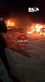 🇮🇱 Arab report: Several vehicles are on fire in the area of ​​Wadi Jahish, in the town of A-Samoa, south of Hebron. Israel News.