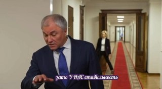 Депутаты Госдумы уходящего созыва в сентябре досрочно получат годовые премии, на которые направят около 2 млрд рублей, сообщили «Ведомости». Выплаты произведут до окончания полномочий парламентариев и до конца года.По данным издания, о премиях в закрытом р