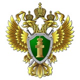 Генпрокуратура РФ