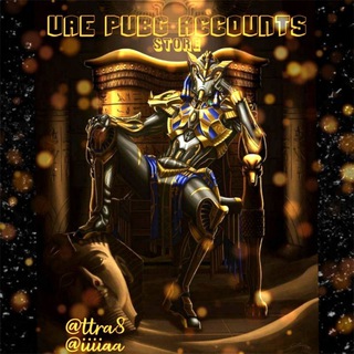 🔱 uae pubg account 🔱 Telegram Group Link