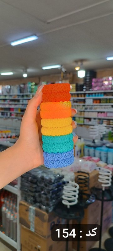 🌍جهان آرایش تهران 🌍: #کش. #کش_حوله_ای. کد محصول : 154کش حوله ای پک 20 عددی 😍🩵..☎️راه های ارتباطی:تلفن ادمین و سفارش کالا: ۰۹۹۰۷۵۷۴۹۹۵تلفن فرو