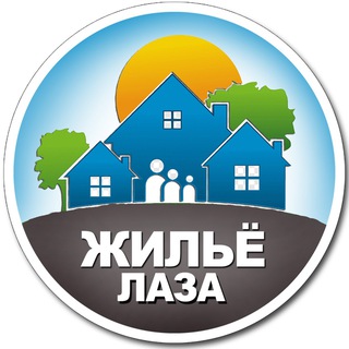 Telegram profile photo for ЖИЛЬЁ длительно Лазаревское