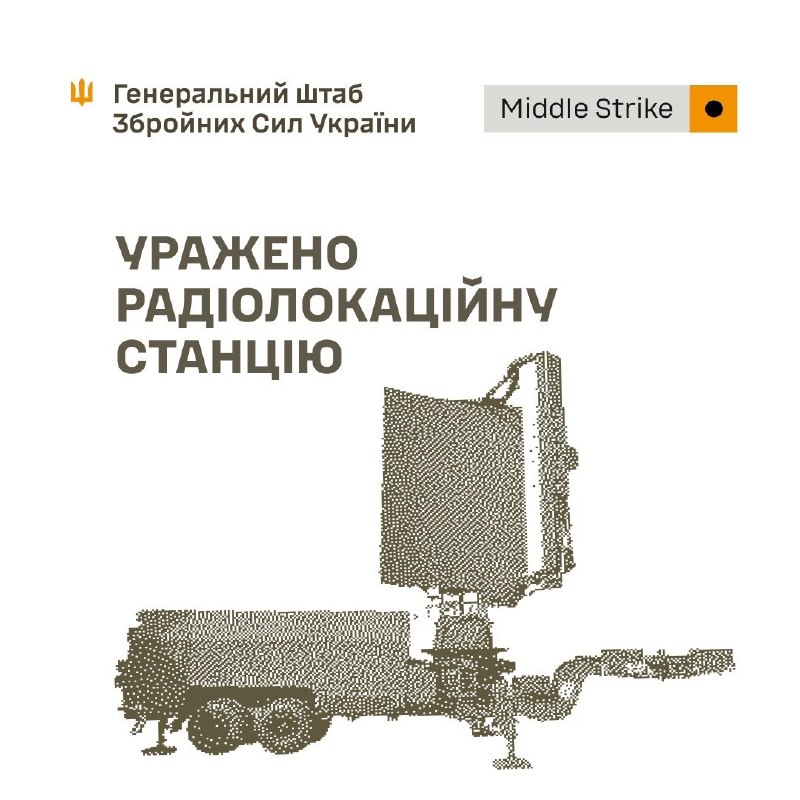 ❗️Zelensky says Russia is demanding that Ukraine withdraw from Donbas as a condition for ending the war, while the US and Europe cannot guarantee Moscow would not continue advancing afterward. Among ceasefire options under discussion are mutual troop withdrawals and the creation of a buffer “free economic zone” under third-party control. Ukraine is also ready to stop strikes on energy and agricultural targets, but only on a reciprocal basis.