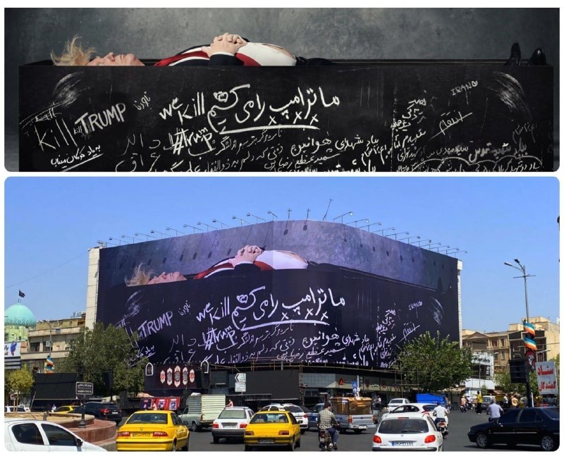 🇮🇶 חדשות אל נחיל 🇮🇶