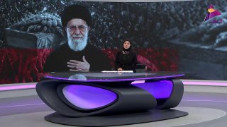 ערוץ אל אהד: הלוויית המנהיג באיראן – "עולמית וחוצת גבולות"
