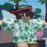 шедевро троян _ДрачоМэн_