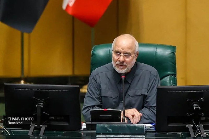 نبض نفت: ⚛️کاهش مصرف بنزین ضرورتی اجتنابناپذیر استادامه خبر👇🏼🛢🇮🇷 http://nabznaft.ir/fa/news/75352┄┅☫ همیشه با خبر، با نبض نفت☫┅┄