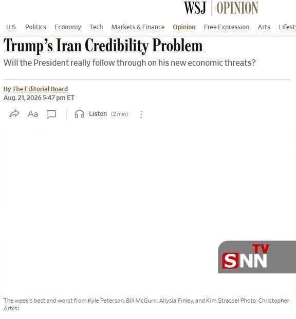 SNN.ir|خبرگزاری دانشجو: 🔴اعتبار ترامپ در قبال ایران زیر سؤال رفته است🔸روزنامه «والاستریتژورنال» در تحلیلی نوشت دونالد ترامپ، رئیسجمهور آمریکا