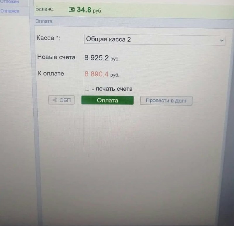 @kotofeevo41 posted a video