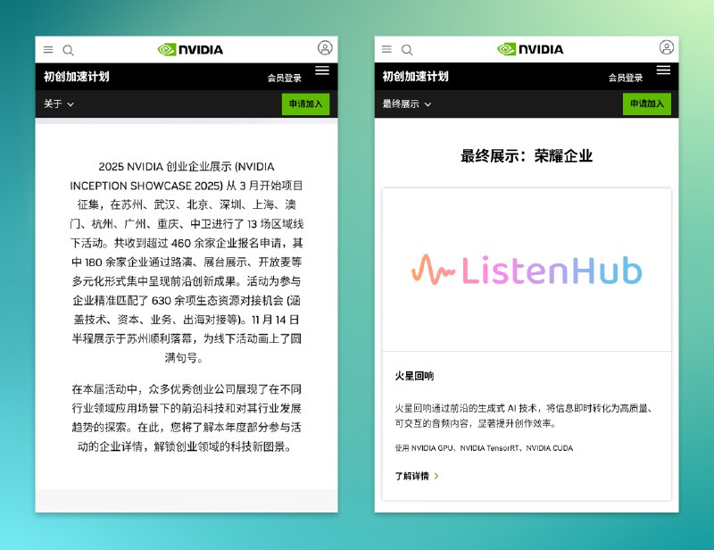 一大早起来，就有好事发生