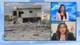 Al Mayadeen - ערוץ Al Mayadeen