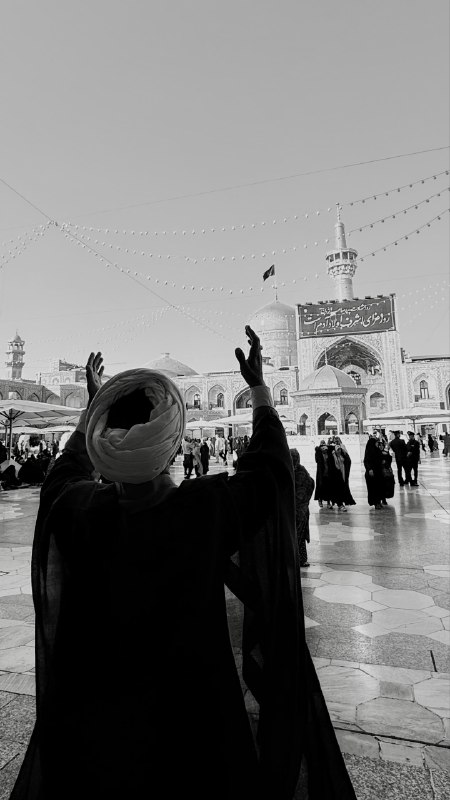 آستان مقدس رضوی: ◼️السَّلامُ عَلَيْكَ يا حَسَنَ بْنَ عَلِيٍّ العَسْكَرِيّ🏴□حرم امام رضا(ع) حال و هوای دیگری دارداینجا همهچیز رنگ عزا گرف