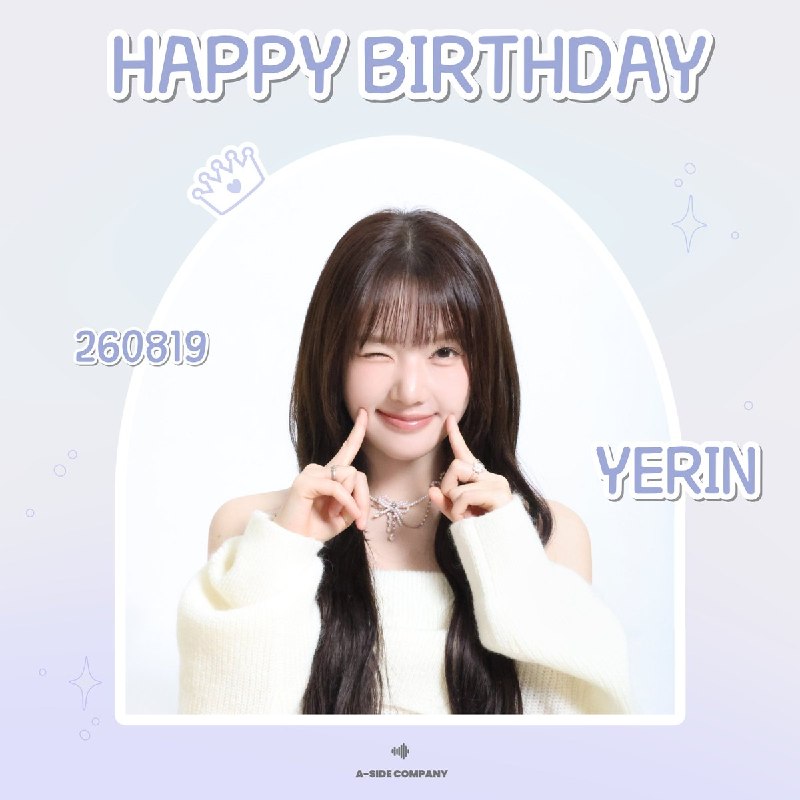 𝑮𝑭𝒓𝒊𝒆𝒏𝒅 𝑫𝒂𝒊𝒍𝒚: .·:·.✧ 260819 ✧.·:·.آپدیت توییتر رسمی یرین~🌸[HAPPY YERIN DAY💜2026.08.19🎂#Update »#Yerin »#HappyYerinDay »#Twitter・──────