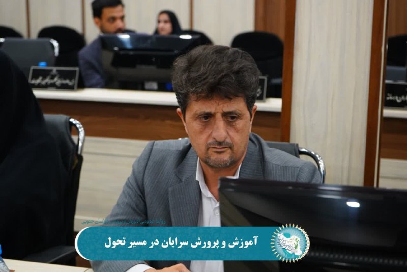 سرایان20: 💠 سرایان در مسیر تحول؛ روایتی از رتبههای جهانی، کلاسهای جهادی و پروژههای نهضت عدالتگزارش مهندس یعقوبی در پیشاجلاس سی