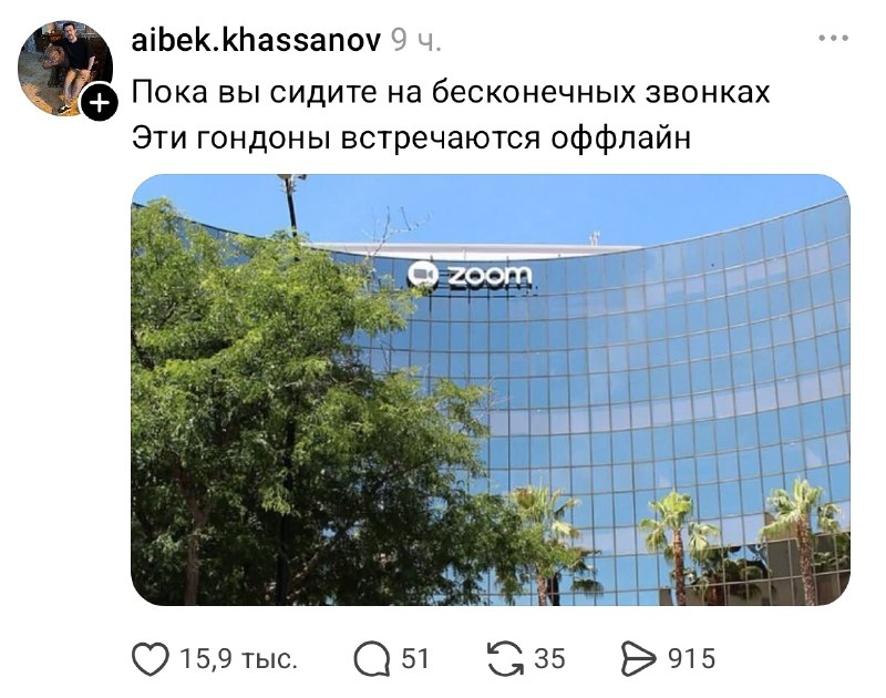 Иллюстрация к посту канала Креáтор