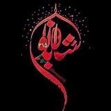 『 شــاه‌ بانــ³¹⁵ــو』