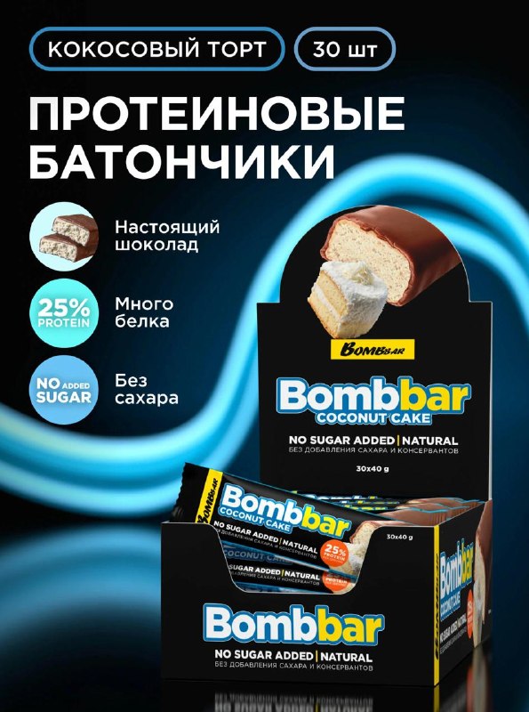 Image from a post by СНИКЕРСЕЙЛ | Поиск скидок