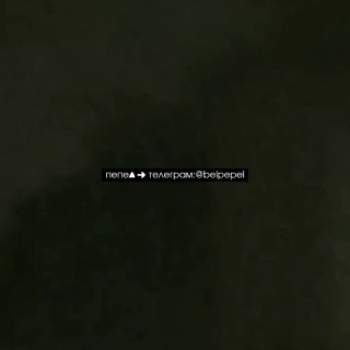 Белгород подвергся «самому массированному обстрелу», пострадавших нет, есть повреждения объектов энергетики — губернатор ГладковНесколько ударов было нанесено по Белгородской ТЭЦ, в некоторых района города пропало электричество — «Пепел»По словам Гладкова,