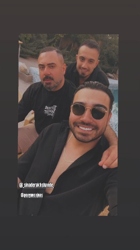 SD OFFICIAL FANS 𝄠: New #story from:Ariya._.aramesh 🗓1405/04/03_ _ _ _ _ _ _ _ _ _ _ _ _ _•| @SDofficialfans |•