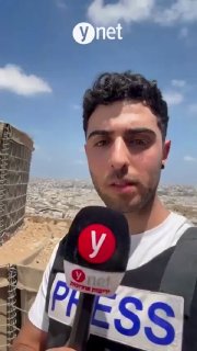 עיתון ידיעות אחרונות: סצנות חדשות מתעדות את ההרס האדיר; כתוצאה מהתוקפנות של הכיבוש בין ג'בליה לאלשוג'עייה ב…