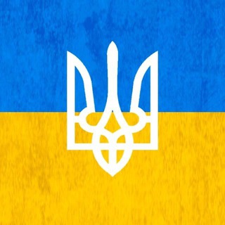СТРАНА УКРАИНА Telegram Group Link