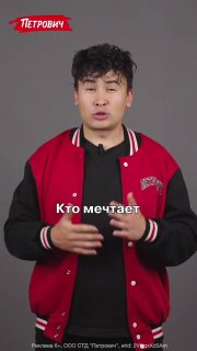 Петрович на Open Village посмотрите на технологии загородного строительства изнутри С 16 июля по 9 августа в Подмосковье в коттеджном поселке Грин ... - изображение 1 - open, village, дома