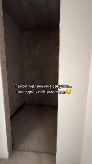 Уголок дизайна | Уголок дизайна - изображение 1 - уголок, дизайна