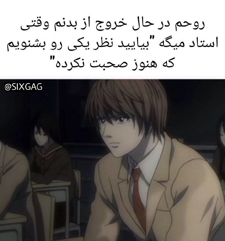 6GAG: #meme@SIXGAG