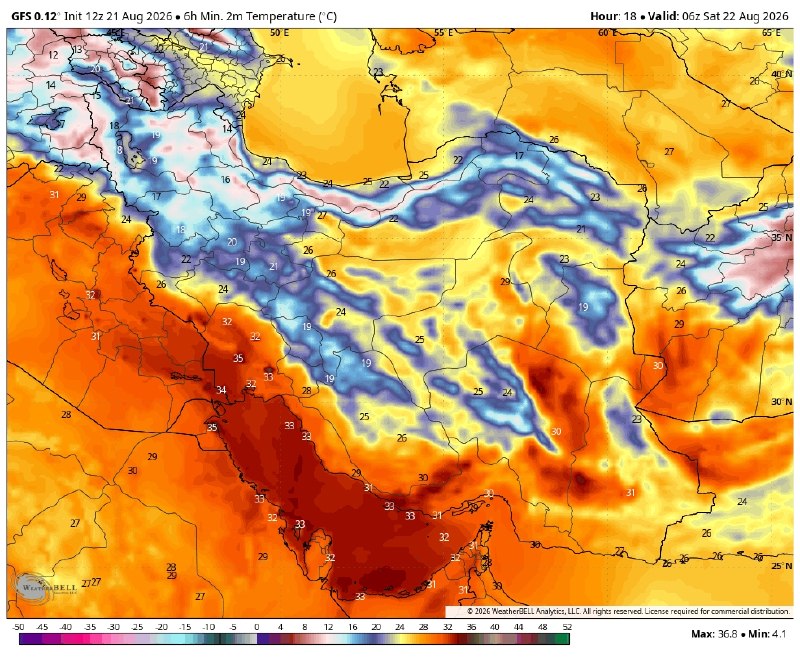 هواشناسی گیلان وارش: ☀️ گزارش شب هواشناسی ☀️🔸 فردا شنبه 31 مرداد آسمان صاف تا قسمتی ابری و گرم و شرجی پیش بینی می شود. ✔️ شما کمینه دمای فردا