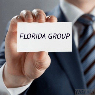Florida group of Amazon English School📚 Telegram Group Link