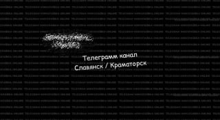 t.me
