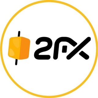 Telegram profile photo for آموزش و منابع معامله ‌گری | 2FX