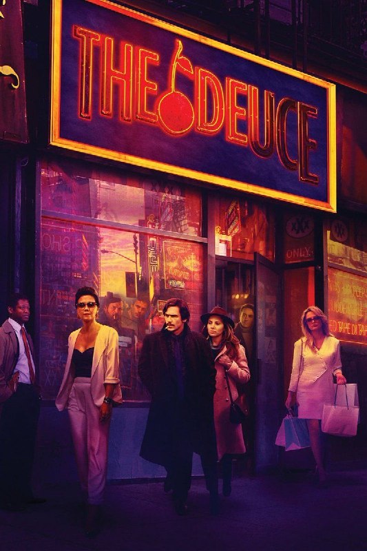 سینما گوزنایت: The Deuce 2017واقعا این سریال بینظیره. روایت تولد و صنعتیشدن پورنوگرافی در نیویورک دهه ۷۰ و ۸۰ و جامعهای از پااندازها