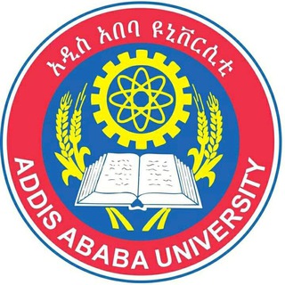 Telegram profile photo for AAU Info Center