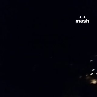Удары по военным объектам в Киеве во время массированной атаки могли быть нанесены "Орешником", как пишут украинские СМИ.Взрывы были в 80 километрах от Киева в районе Белой Церкви, где находятся военные объекты, в том числе аэродром. Судя по видео, прилете
