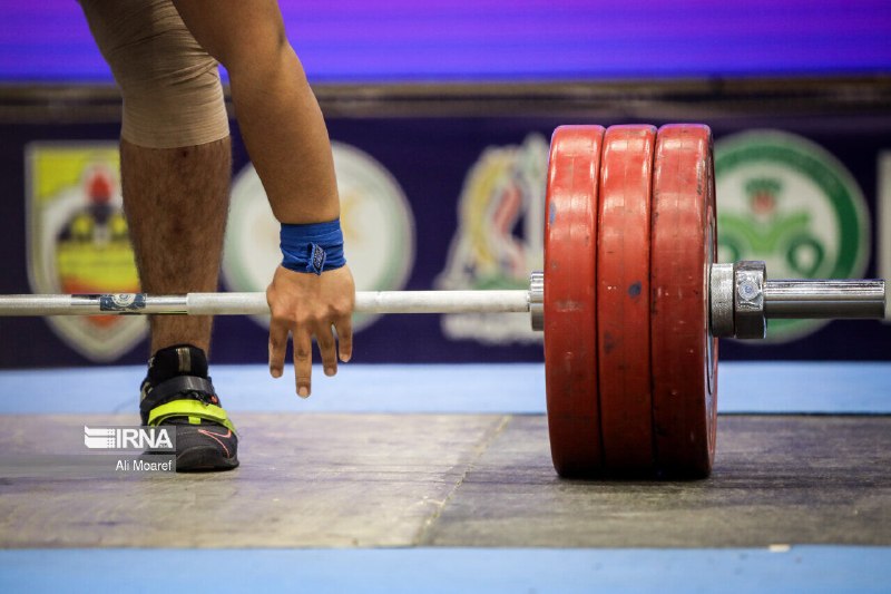 Announcing the names of 10 weightlifters sent to the World Championships in China