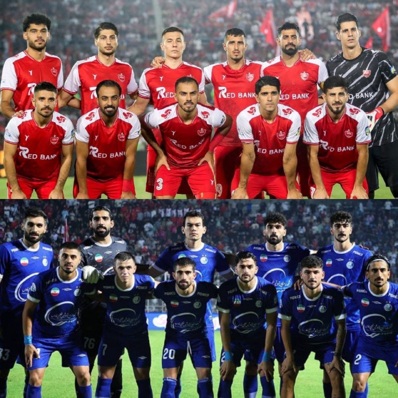Fotbalł: 🇮🇷🇮🇷 بااعلام‌رسمی‌سخنگوی‌سازمان لیگ، طبق قانون باتوجه به میزبانی‌استقلال تو دربی رفت، 90 درصد ظرفیت ورزشگاه در اختیار هو