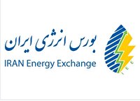 خبر آنی اقتصاد و انرژی: پذیرش نیروگاههای تجدیدپذیر در بورس انرژی با یک شرطمدیر پذیرش بورس انرژی ایران از اولویت بررسی پذیرش نیروگاههایی در تاب