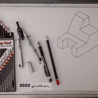 رسم هندسي